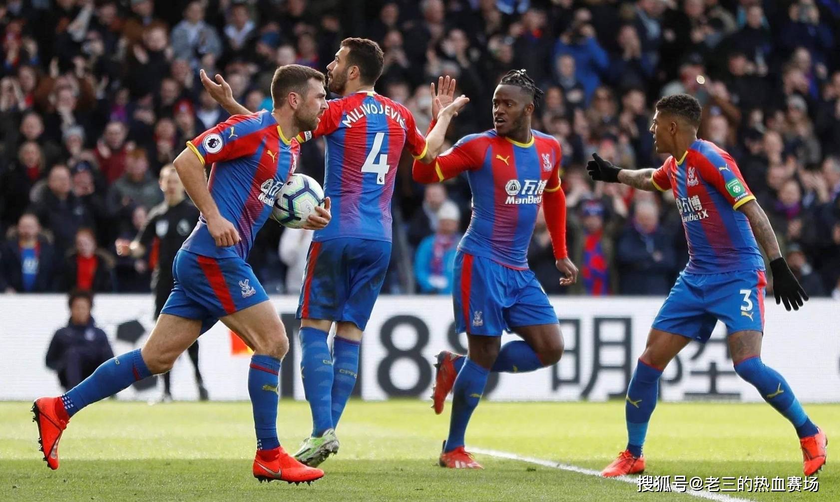 给社会带来 给社会带来